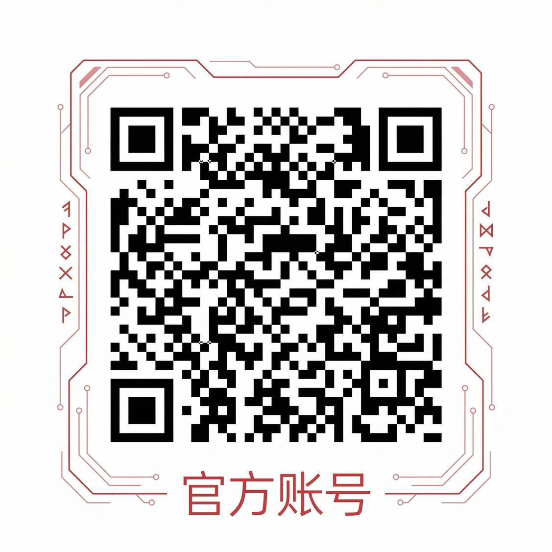 糖心vlog公众号